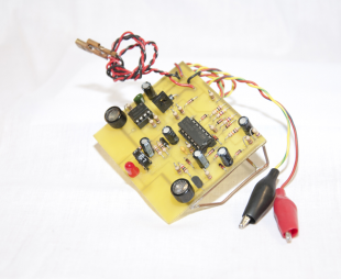 EFK 3003 Ultrasonic Car Alarm System