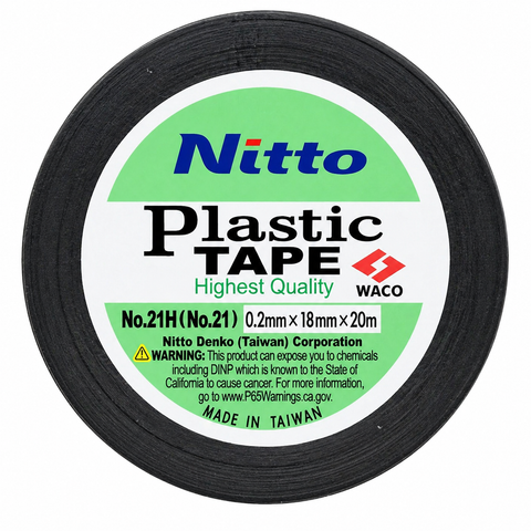 Nitto PVC Electrical Insulation Tape Black 18mm x 20m