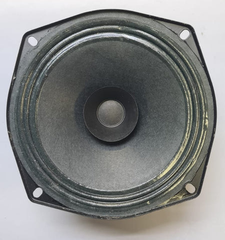 MY-525 4Ω 20W SPEAKER