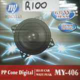 MY-406 4Ω 60W CAR SPEAKER